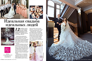 «Дорогое удовольствие» Воронеж, октябрь 2015
