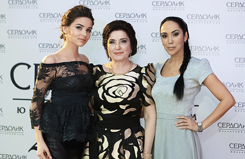 Сердолик 20 лет