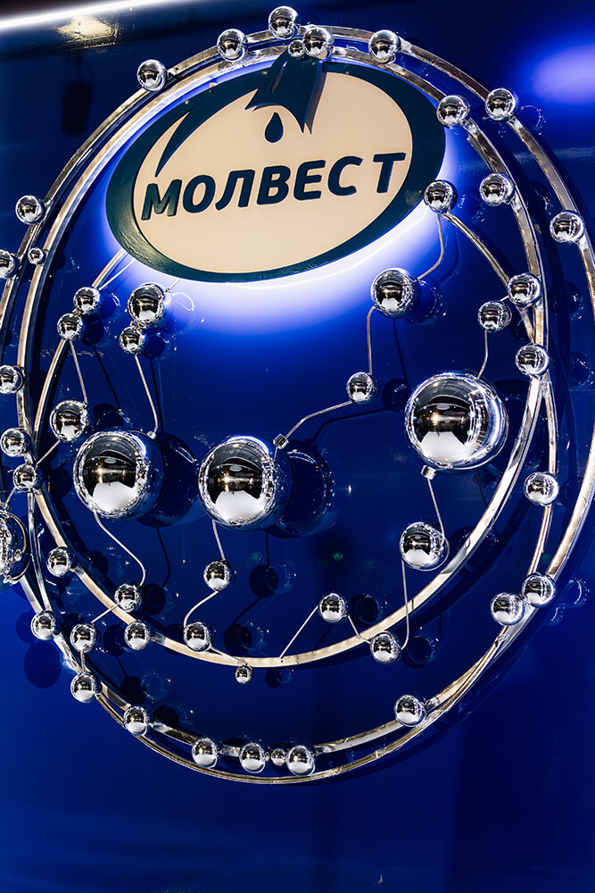 molvest-inv-2